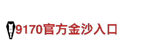 寻觅自然之美，体验ybvip的精彩旅程！